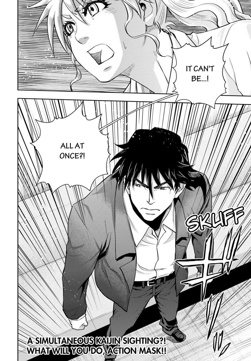 Action Kamen Chapter 8 page 25 - Chapter 8 : The New Suit
