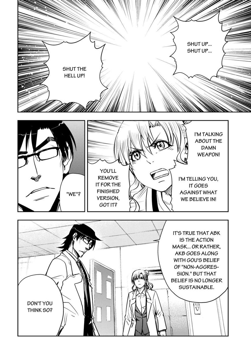 Action Kamen Chapter 8 page 7 - Chapter 8 : The New Suit