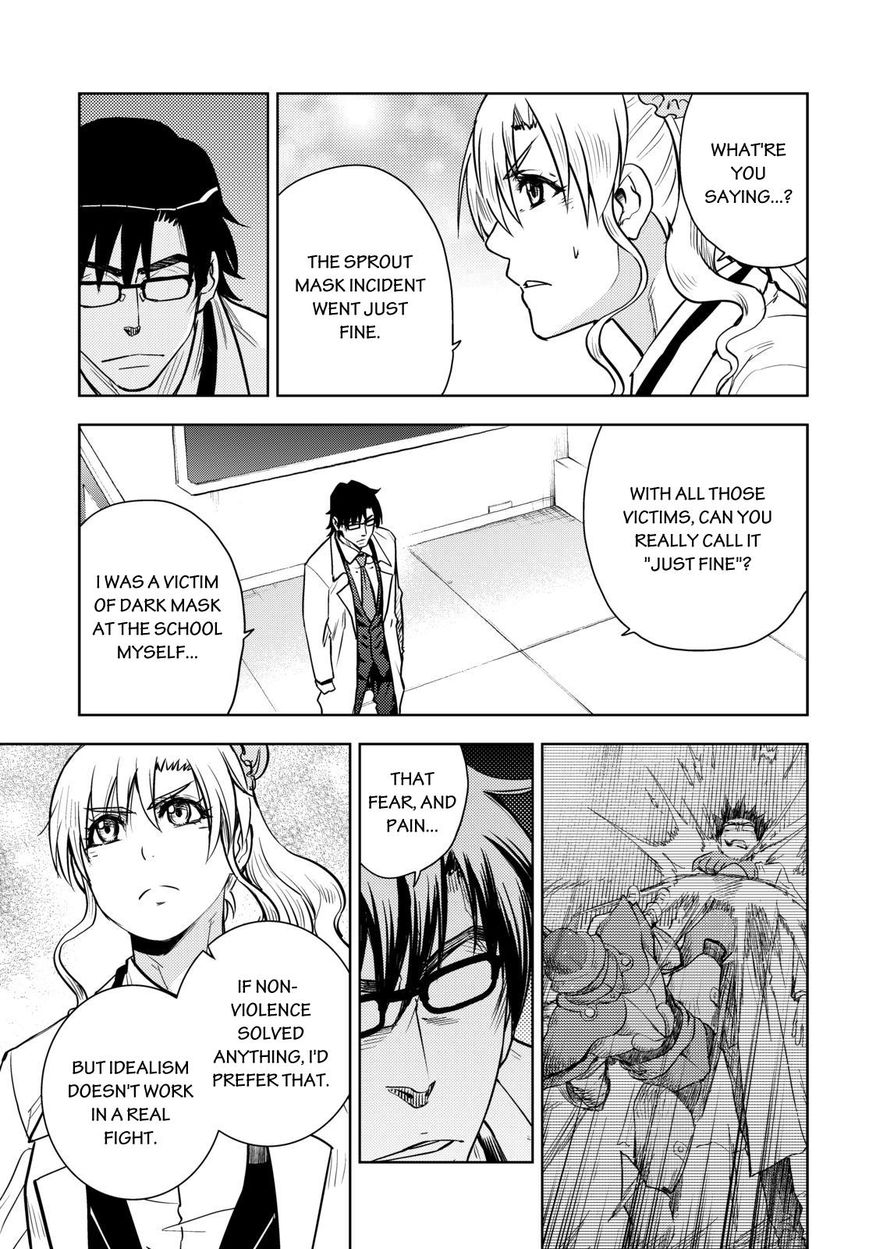 Action Kamen Chapter 8 page 8 - Chapter 8 : The New Suit
