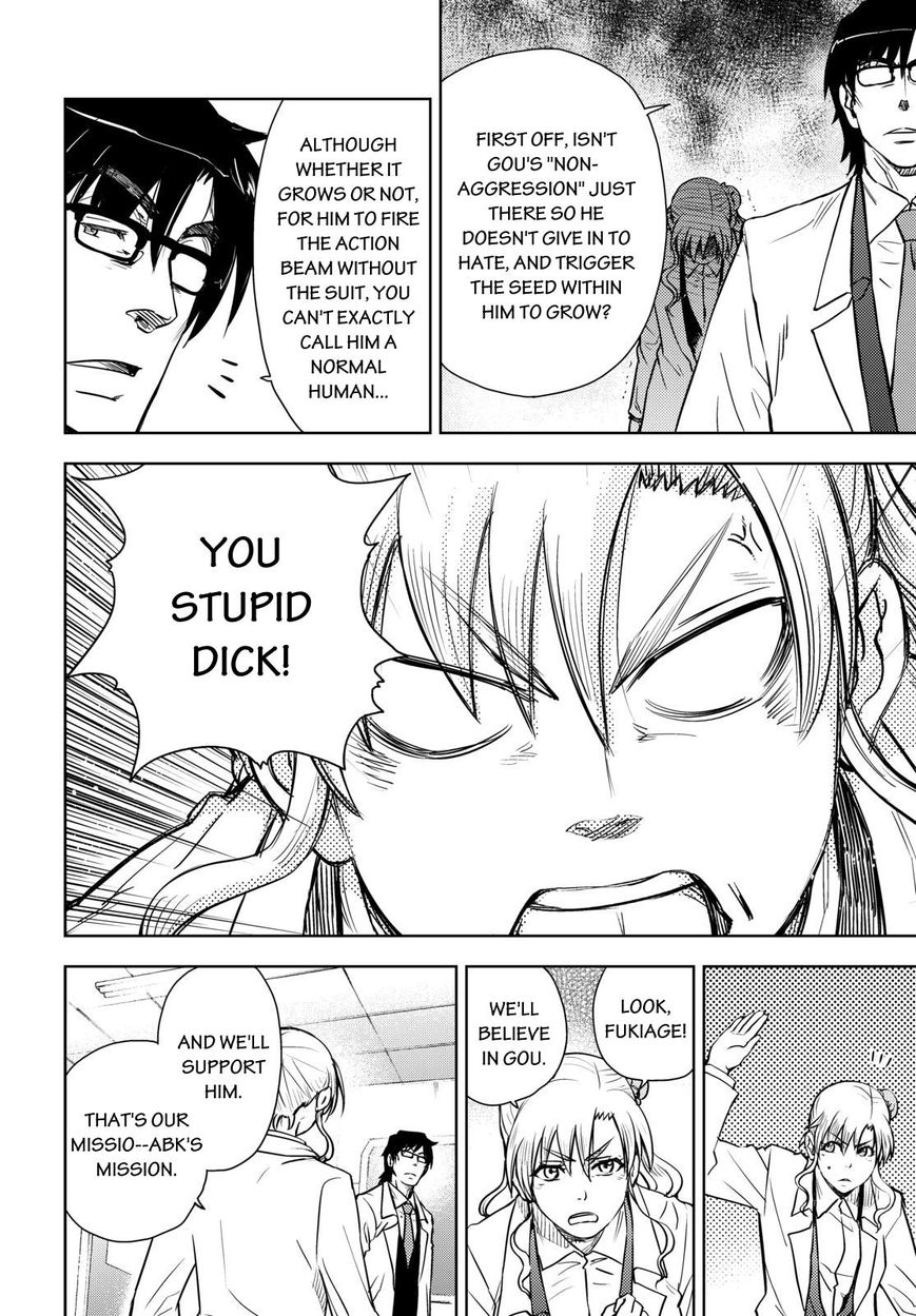 Action Kamen Chapter 8 page 9 - Chapter 8 : The New Suit
