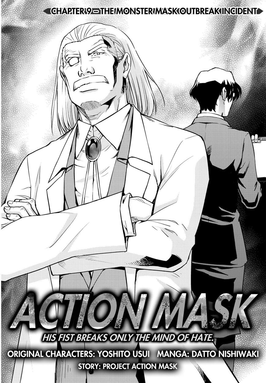 Action Kamen Chapter 9 page 2 - Chapter 9 : The Monster Mask Outbreak Incident