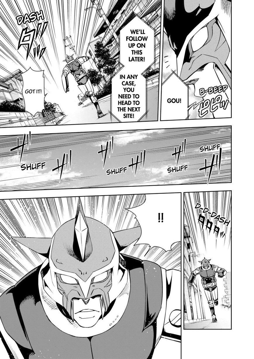 Action Kamen Chapter 9 page 23 - Chapter 9 : The Monster Mask Outbreak Incident