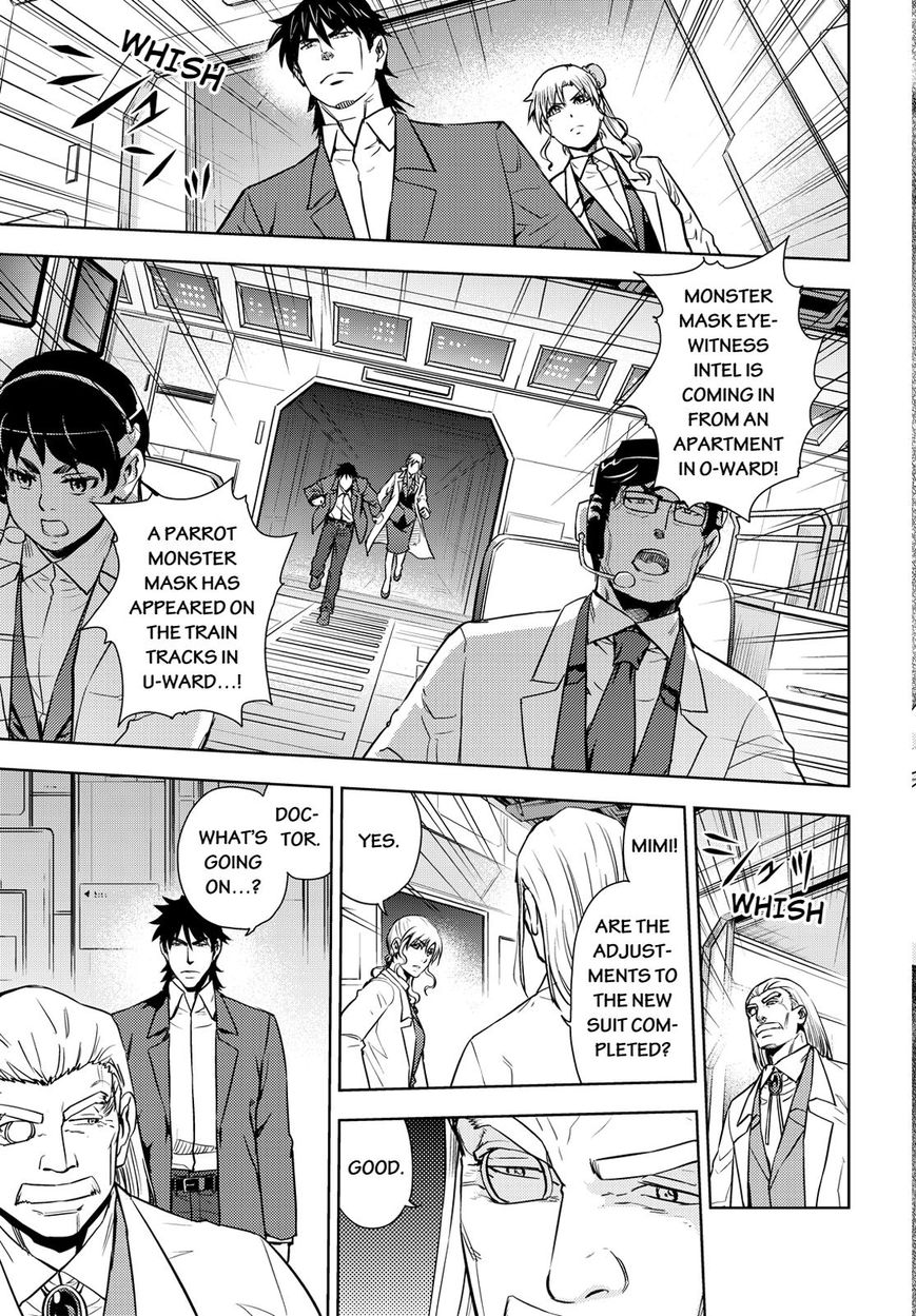 Action Kamen Chapter 9 page 3 - Chapter 9 : The Monster Mask Outbreak Incident