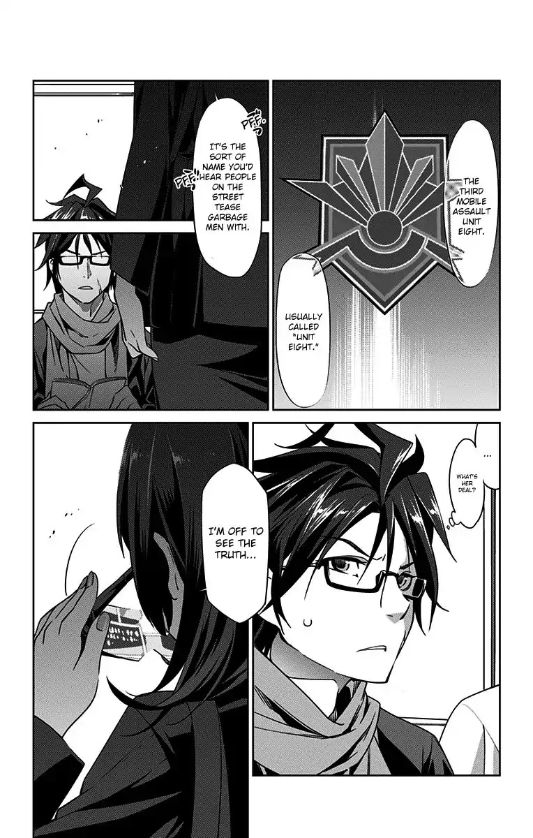 Active Raid: Kidou Kyoushuushitsu Dai Hachigakari Chapter 0 page 12 - Chapter 0