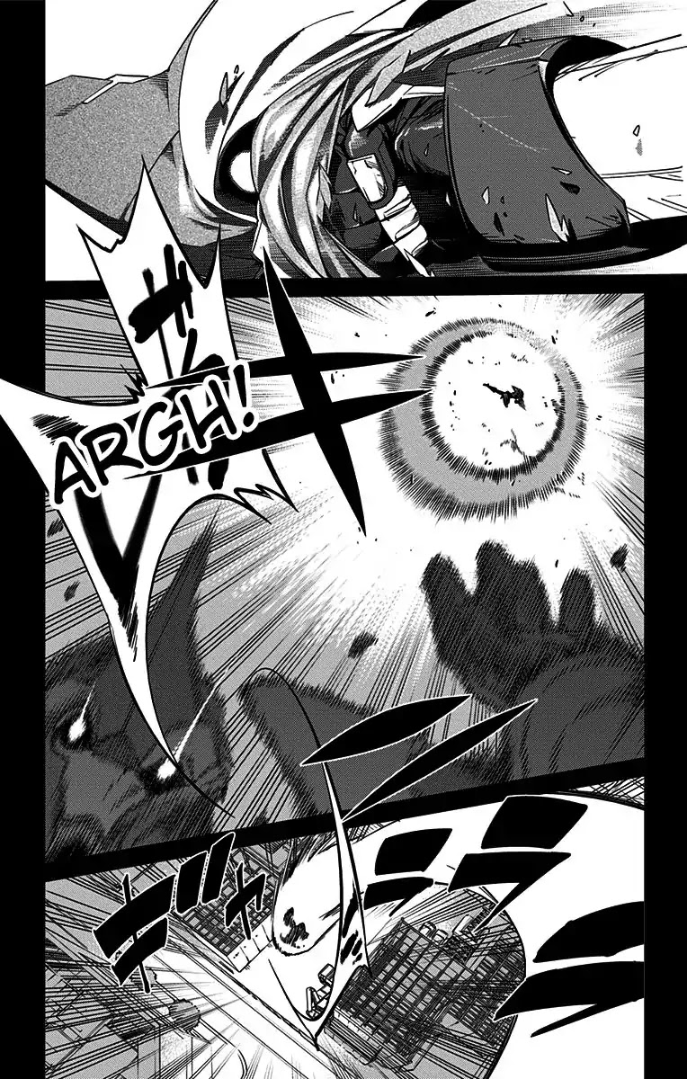 Active Raid: Kidou Kyoushuushitsu Dai Hachigakari Chapter 0 page 7 - Chapter 0