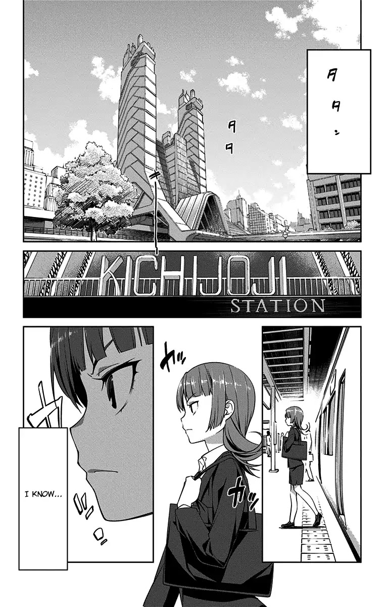 Active Raid: Kidou Kyoushuushitsu Dai Hachigakari Chapter 1 page 13 - Chapter 1
