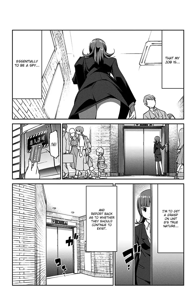 Active Raid: Kidou Kyoushuushitsu Dai Hachigakari Chapter 1 page 14 - Chapter 1