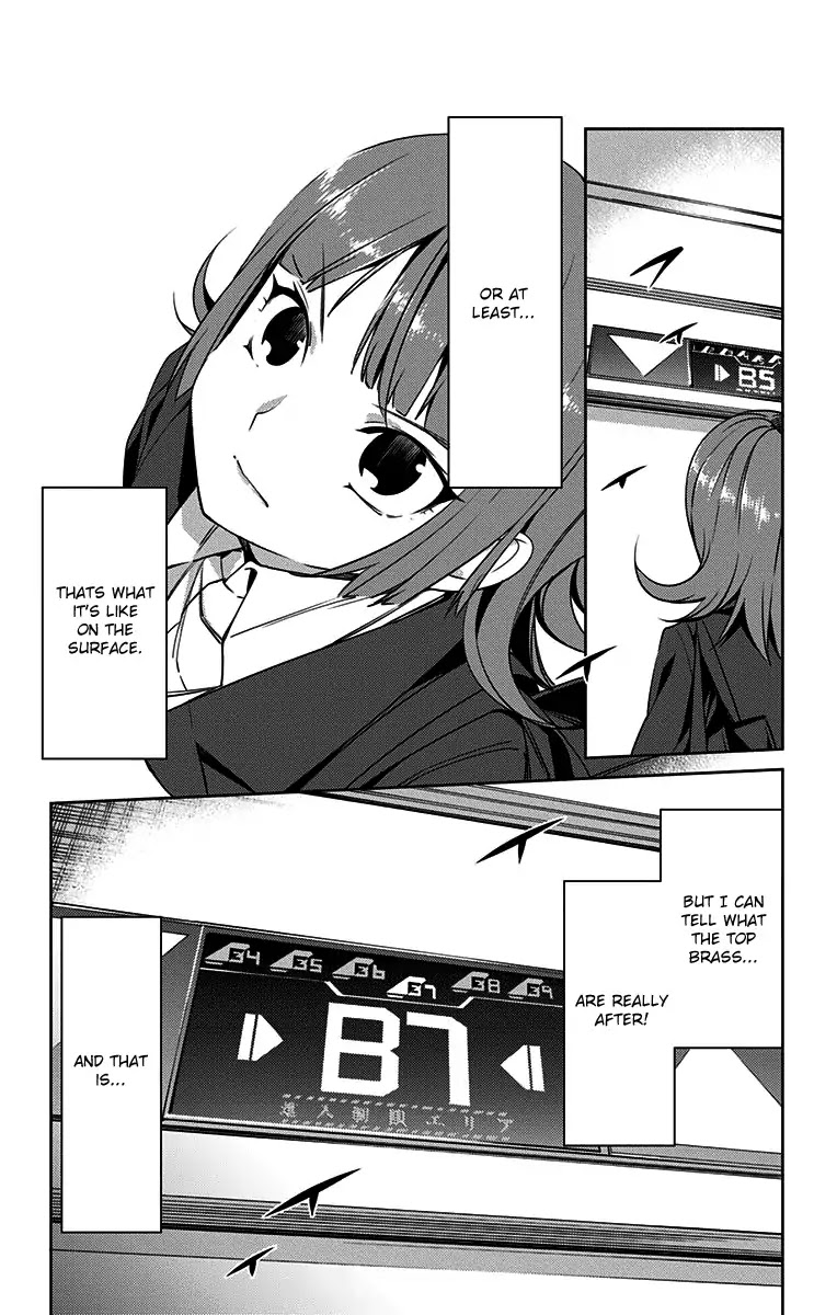 Active Raid: Kidou Kyoushuushitsu Dai Hachigakari Chapter 1 page 15 - Chapter 1