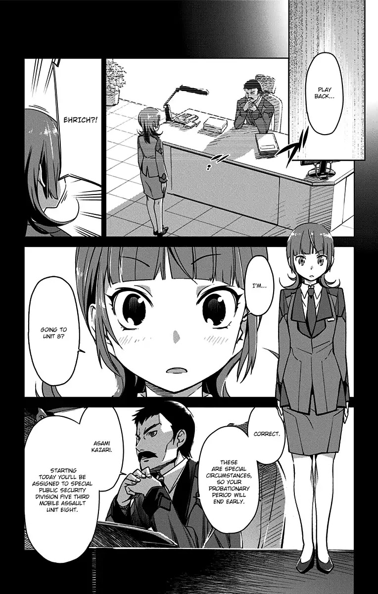 Active Raid: Kidou Kyoushuushitsu Dai Hachigakari Chapter 1 page 4 - Chapter 1