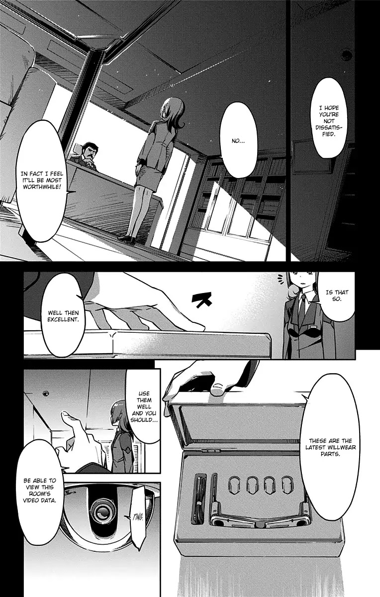 Active Raid: Kidou Kyoushuushitsu Dai Hachigakari Chapter 1 page 5 - Chapter 1