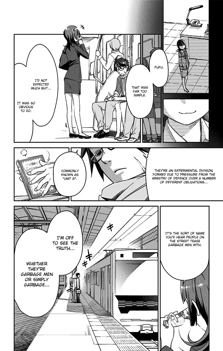 Active Raid: Kidou Kyoushuushitsu Dai Hachigakari Chapter 1 page 6 - Chapter 1