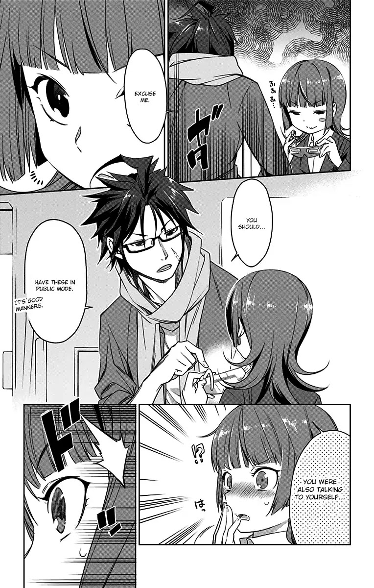 Active Raid: Kidou Kyoushuushitsu Dai Hachigakari Chapter 1 page 7 - Chapter 1