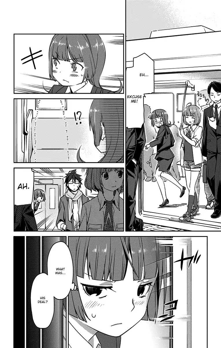 Active Raid: Kidou Kyoushuushitsu Dai Hachigakari Chapter 1 page 8 - Chapter 1