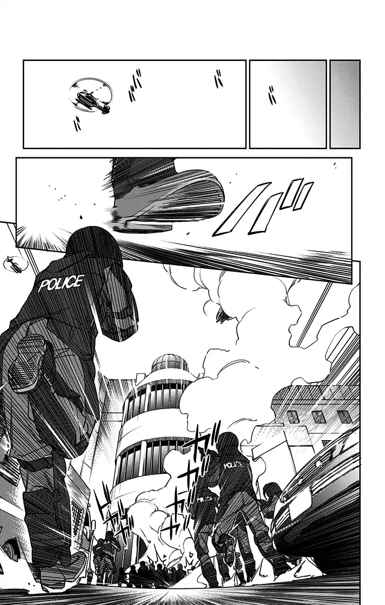 Active Raid: Kidou Kyoushuushitsu Dai Hachigakari Chapter 1 page 9 - Chapter 1