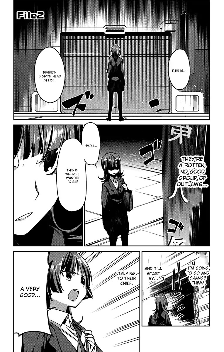 Active Raid: Kidou Kyoushuushitsu Dai Hachigakari Chapter 2 page 1 - Chapter 2