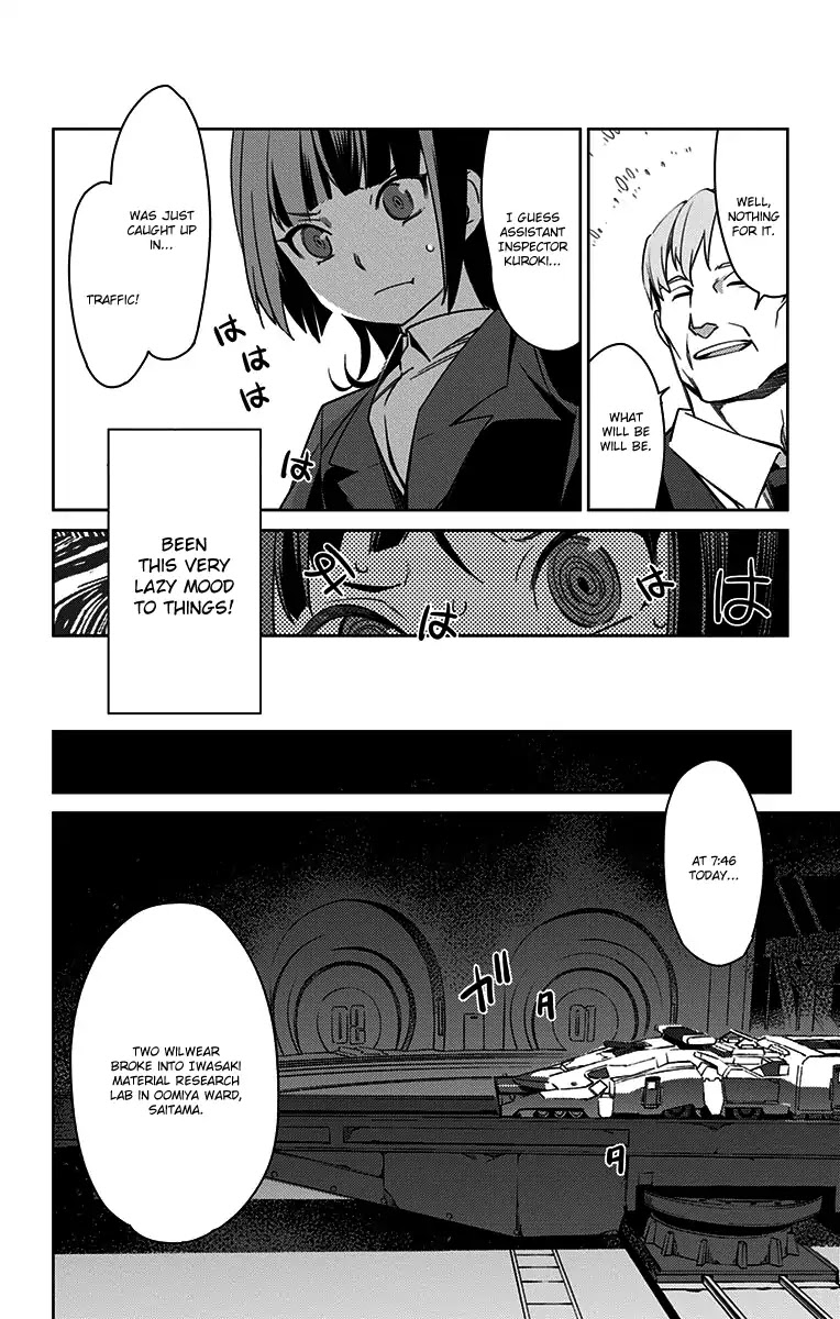 Active Raid: Kidou Kyoushuushitsu Dai Hachigakari Chapter 2 page 10 - Chapter 2