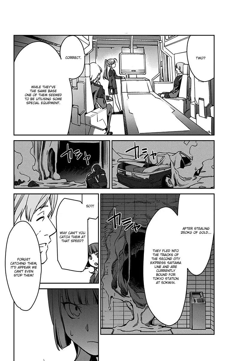 Active Raid: Kidou Kyoushuushitsu Dai Hachigakari Chapter 2 page 11 - Chapter 2