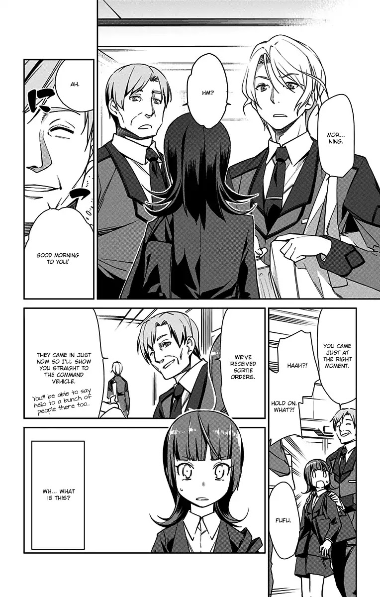 Active Raid: Kidou Kyoushuushitsu Dai Hachigakari Chapter 2 page 2 - Chapter 2