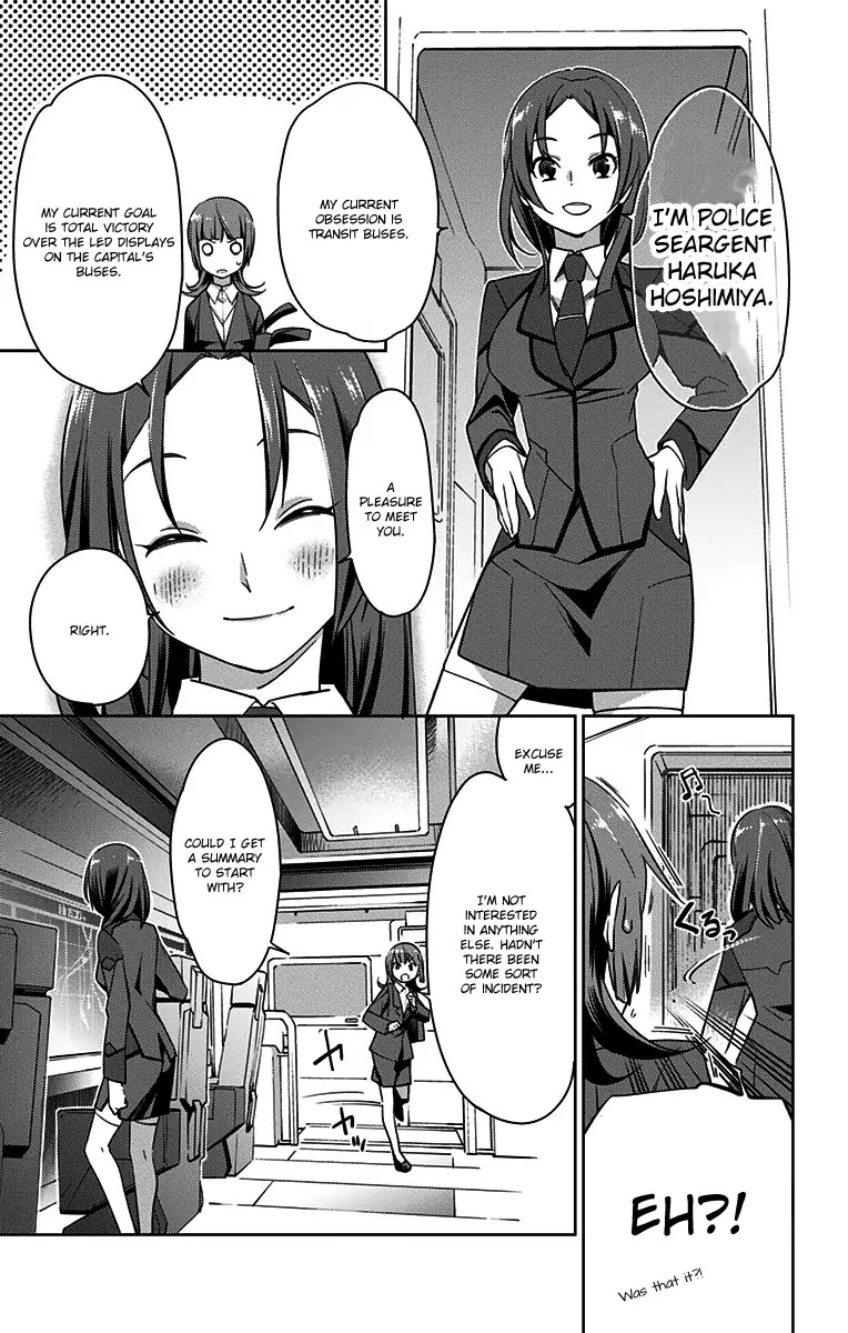 Active Raid: Kidou Kyoushuushitsu Dai Hachigakari Chapter 2 page 5 - Chapter 2
