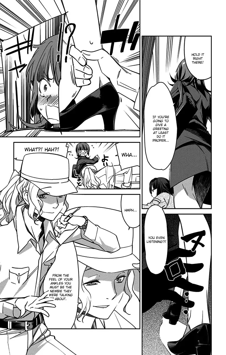 Active Raid: Kidou Kyoushuushitsu Dai Hachigakari Chapter 2 page 7 - Chapter 2