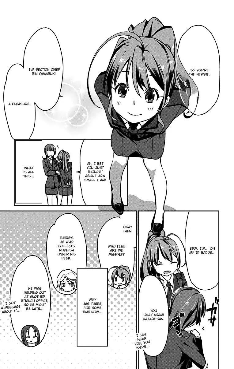 Active Raid: Kidou Kyoushuushitsu Dai Hachigakari Chapter 2 page 9 - Chapter 2