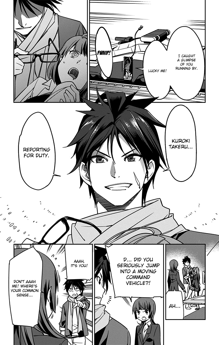 Active Raid: Kidou Kyoushuushitsu Dai Hachigakari Chapter 3 page 11 - Chapter 3: File 3