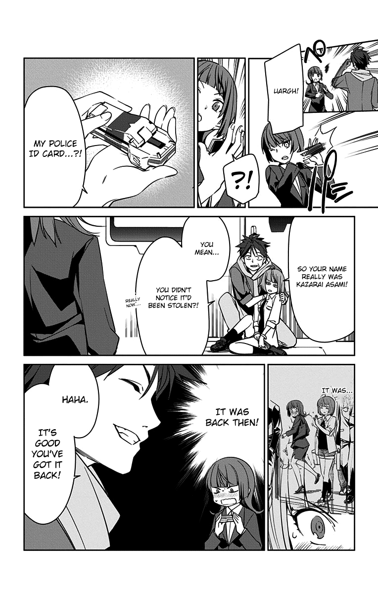 Active Raid: Kidou Kyoushuushitsu Dai Hachigakari Chapter 3 page 12 - Chapter 3: File 3