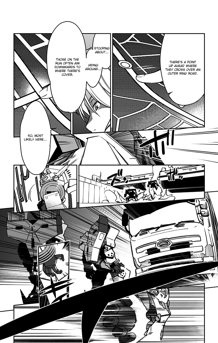 Active Raid: Kidou Kyoushuushitsu Dai Hachigakari Chapter 3 page 4 - Chapter 3: File 3