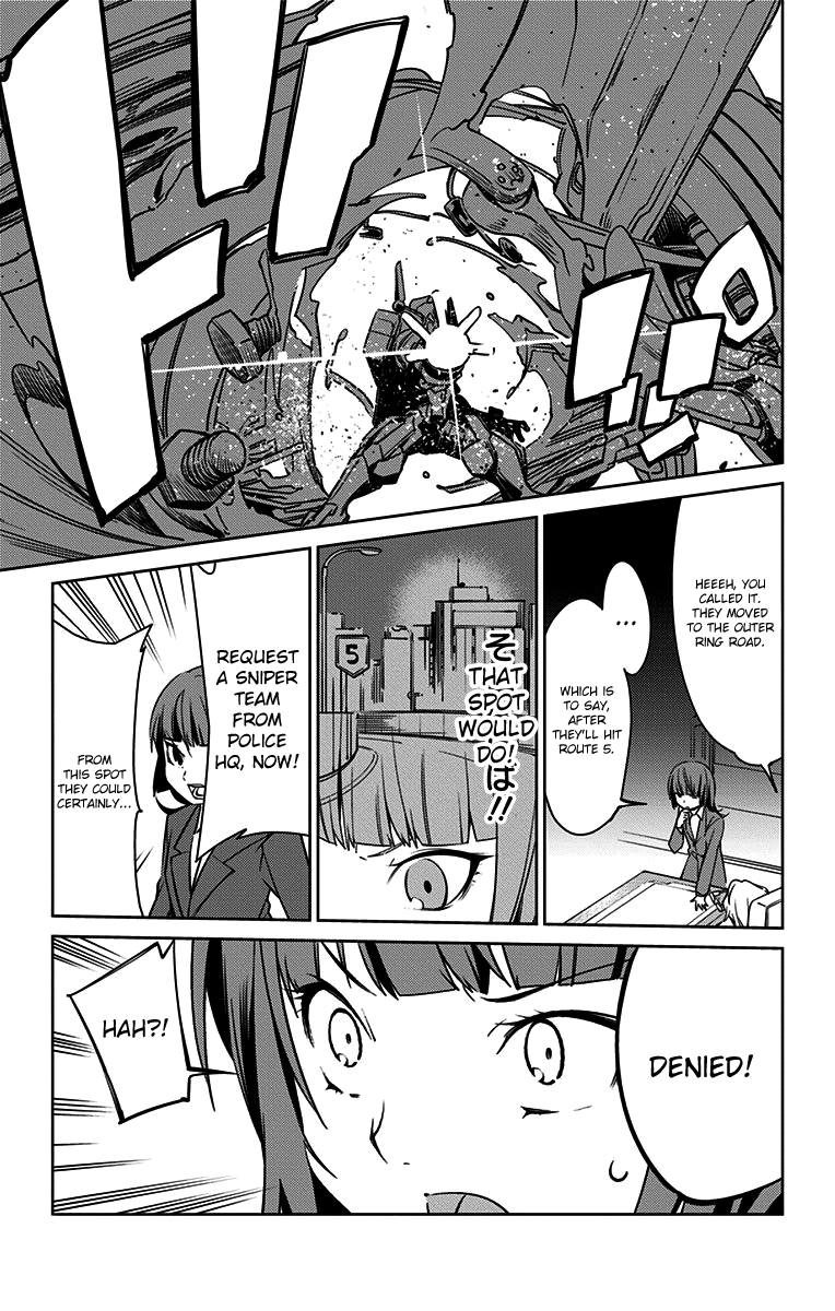 Active Raid: Kidou Kyoushuushitsu Dai Hachigakari Chapter 3 page 5 - Chapter 3: File 3