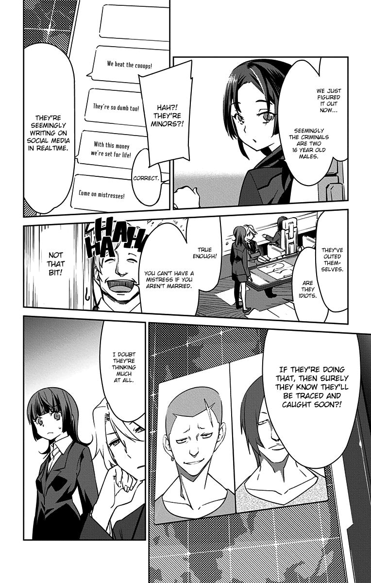 Active Raid: Kidou Kyoushuushitsu Dai Hachigakari Chapter 3 page 6 - Chapter 3: File 3
