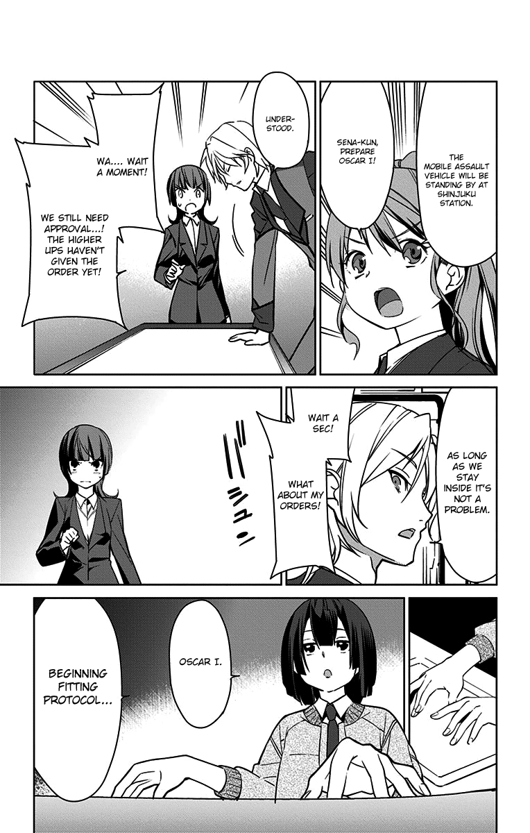 Active Raid: Kidou Kyoushuushitsu Dai Hachigakari Chapter 3 page 7 - Chapter 3: File 3