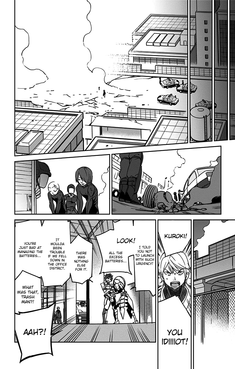 Active Raid: Kidou Kyoushuushitsu Dai Hachigakari Chapter 4 page 10 - Chapter 4: File 4