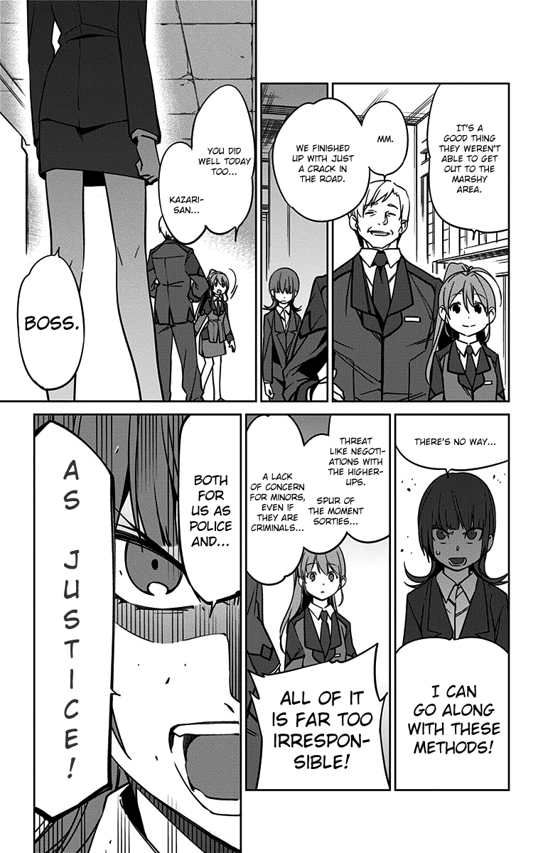 Active Raid: Kidou Kyoushuushitsu Dai Hachigakari Chapter 4 page 11 - Chapter 4: File 4
