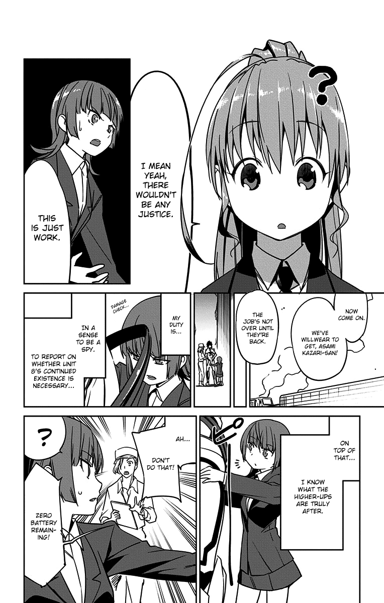 Active Raid: Kidou Kyoushuushitsu Dai Hachigakari Chapter 4 page 12 - Chapter 4: File 4