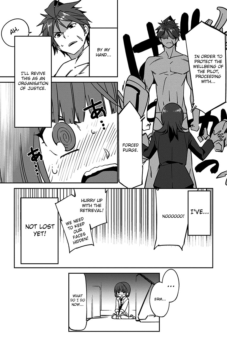 Active Raid: Kidou Kyoushuushitsu Dai Hachigakari Chapter 4 page 13 - Chapter 4: File 4