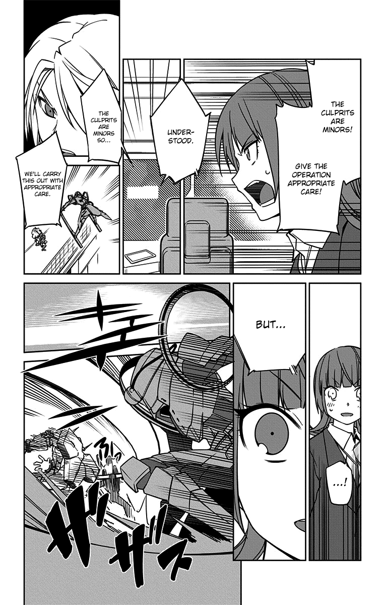 Active Raid: Kidou Kyoushuushitsu Dai Hachigakari Chapter 4 page 4 - Chapter 4: File 4