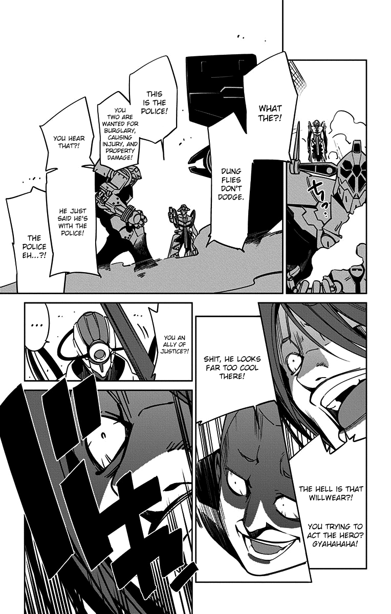 Active Raid: Kidou Kyoushuushitsu Dai Hachigakari Chapter 4 page 5 - Chapter 4: File 4