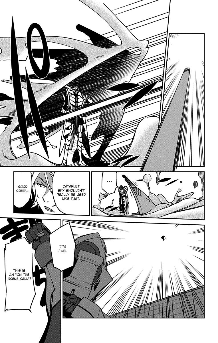 Active Raid: Kidou Kyoushuushitsu Dai Hachigakari Chapter 4 page 7 - Chapter 4: File 4