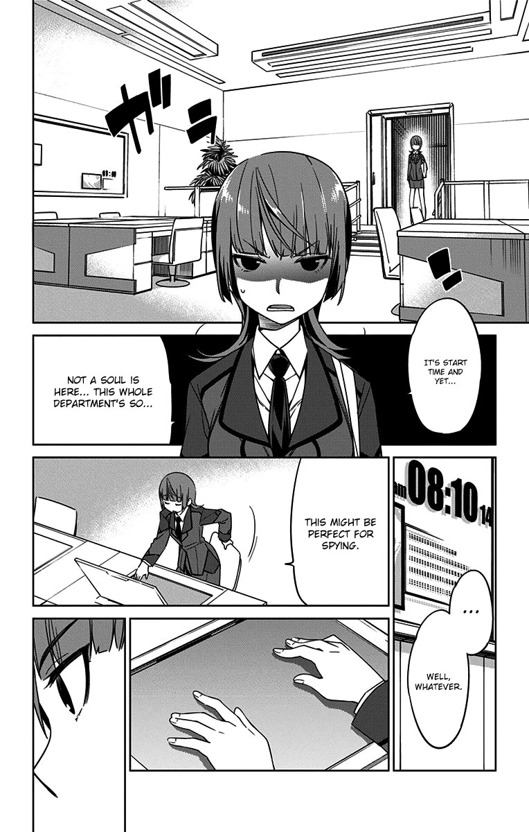 Active Raid: Kidou Kyoushuushitsu Dai Hachigakari Chapter 5 page 2 - Chapter 5: File 5