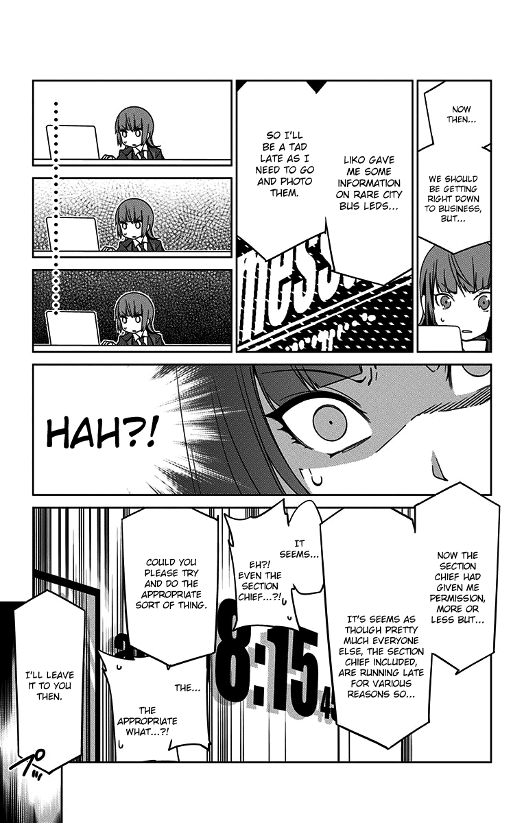 Active Raid: Kidou Kyoushuushitsu Dai Hachigakari Chapter 5 page 7 - Chapter 5: File 5