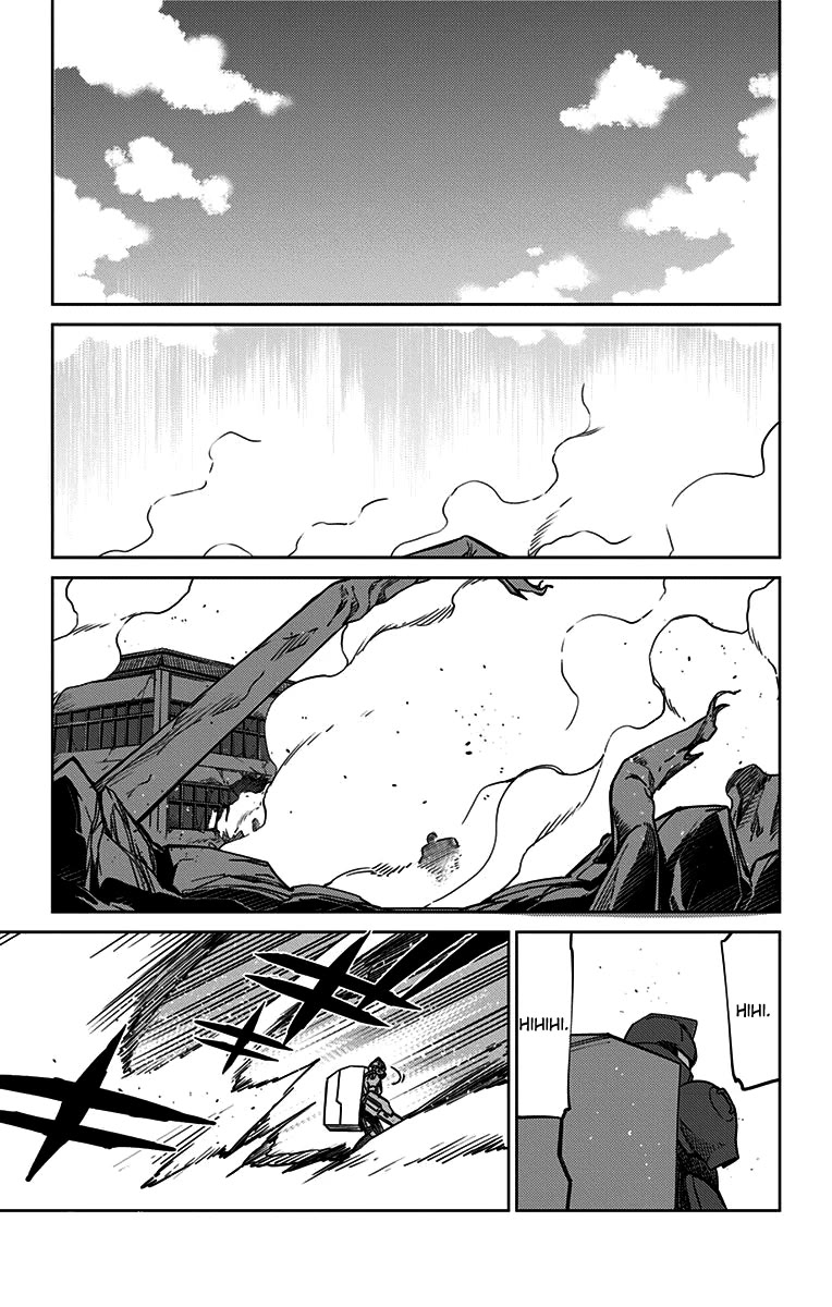 Active Raid: Kidou Kyoushuushitsu Dai Hachigakari Chapter 6 page 13 - Chapter 6: File 6