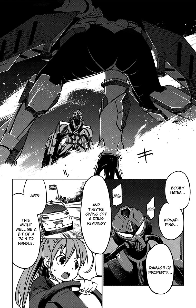 Active Raid: Kidou Kyoushuushitsu Dai Hachigakari Chapter 6 page 14 - Chapter 6: File 6