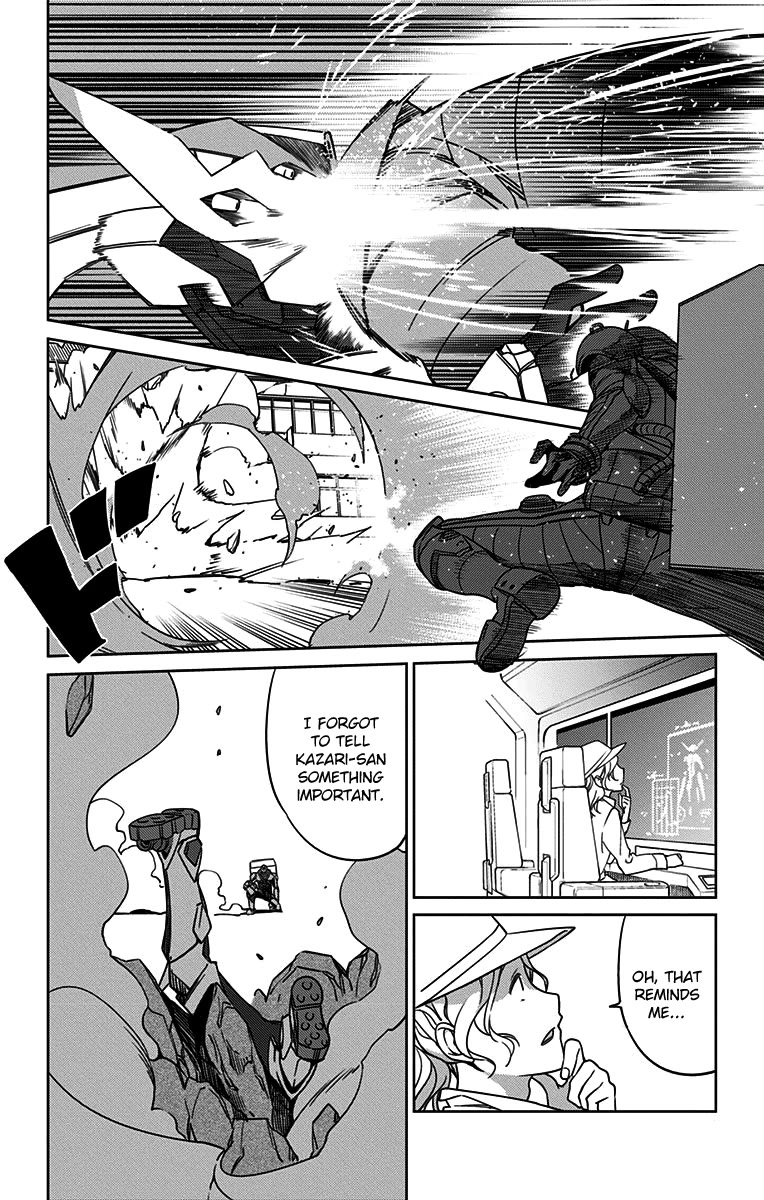 Active Raid: Kidou Kyoushuushitsu Dai Hachigakari Chapter 6 page 16 - Chapter 6: File 6