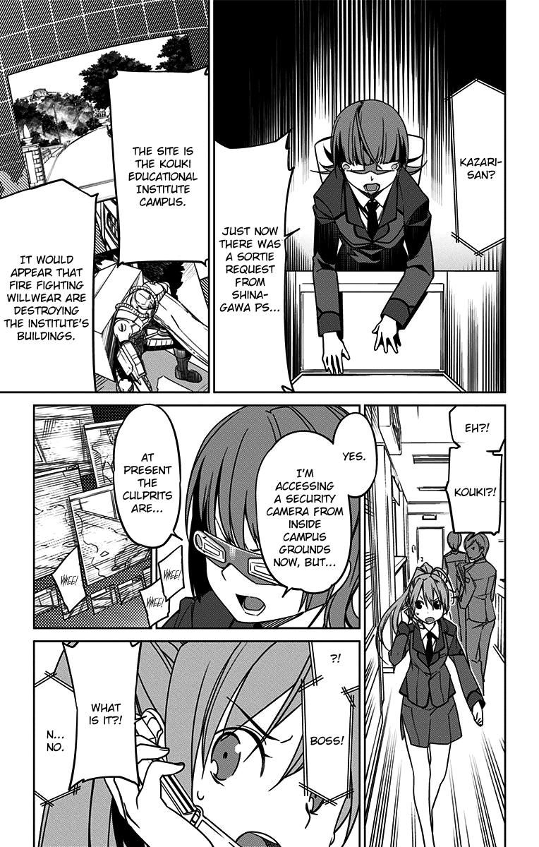 Active Raid: Kidou Kyoushuushitsu Dai Hachigakari Chapter 6 page 7 - Chapter 6: File 6