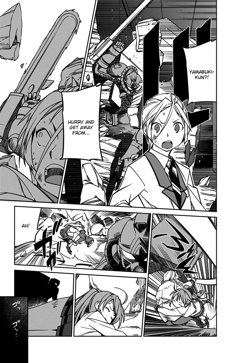 Active Raid: Kidou Kyoushuushitsu Dai Hachigakari Chapter 6 page 9 - Chapter 6: File 6