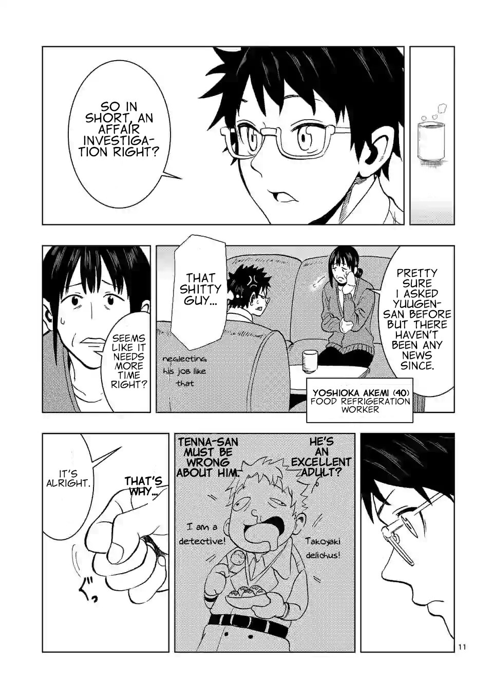Actor Dance Chapter 1 page 10 - Chapter 1: Akaya Fuyou