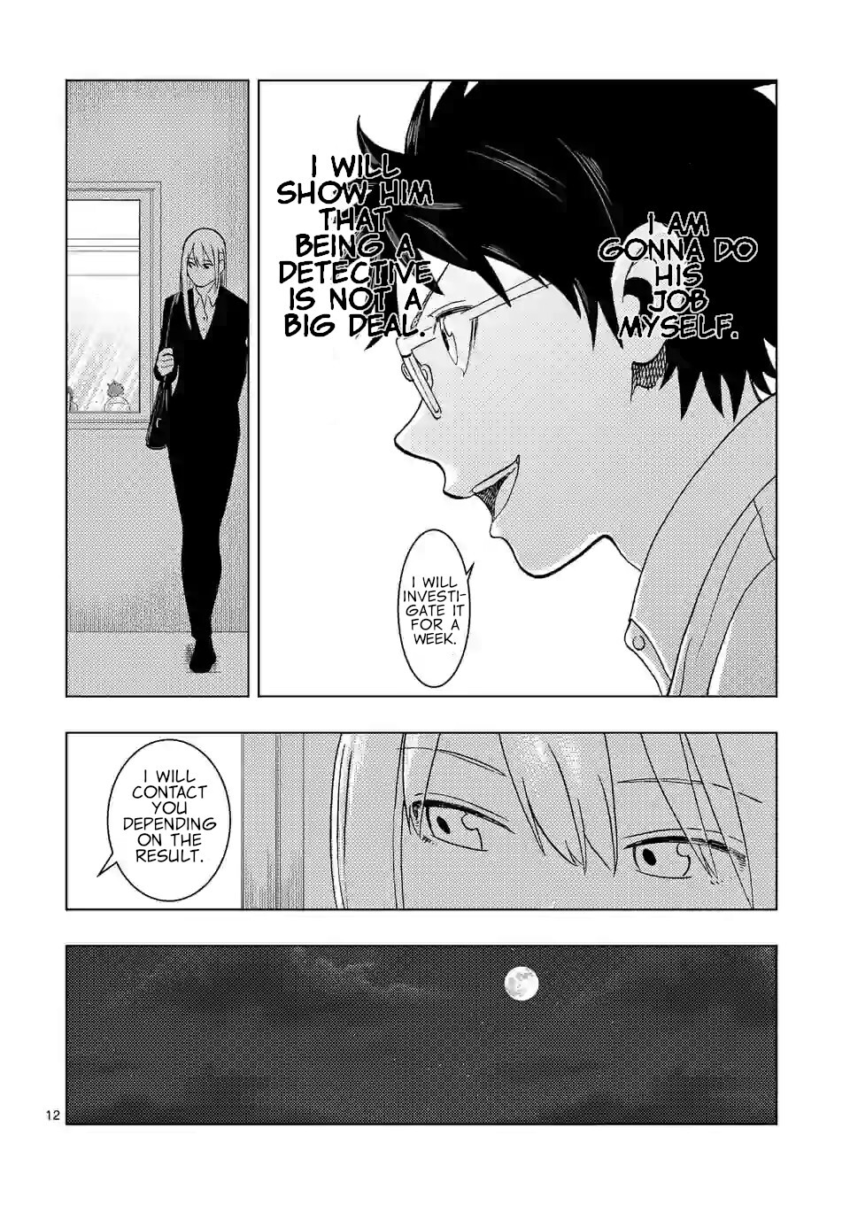 Actor Dance Chapter 1 page 11 - Chapter 1: Akaya Fuyou