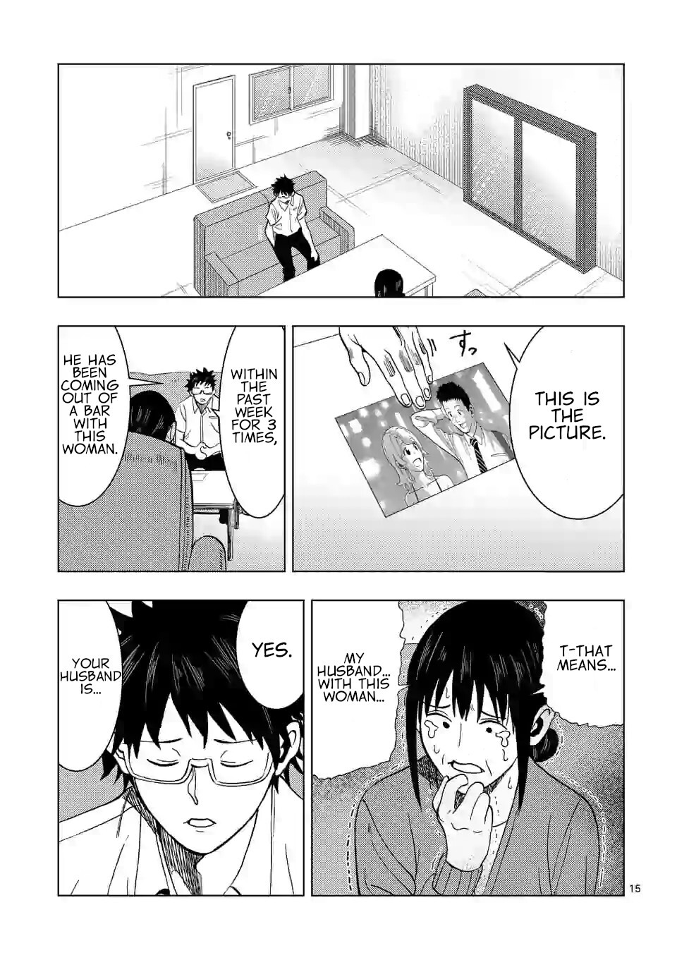 Actor Dance Chapter 1 page 14 - Chapter 1: Akaya Fuyou