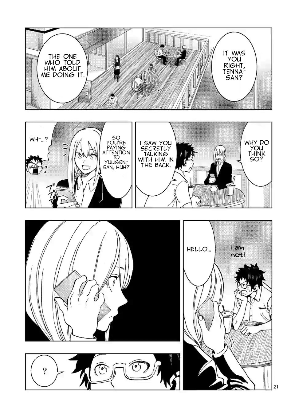 Actor Dance Chapter 1 page 20 - Chapter 1: Akaya Fuyou