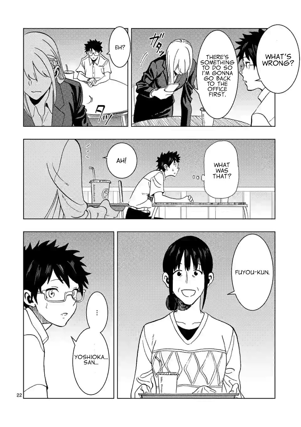 Actor Dance Chapter 1 page 21 - Chapter 1: Akaya Fuyou